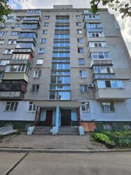 2 - ����. 3/9 ����. 45 �. ��. ��. ������� ���� 4