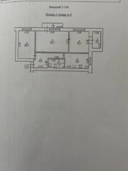  3 .  .   .  25