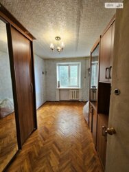 2 - ����. 3/9 ����. 45 �. ��. ��. ������� ���� 14