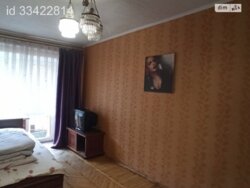 ��������� �������� ����������������, ������, �����������, ���� - ����, ��. ����������� ���� 1