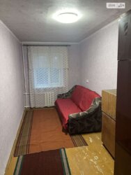 2-����. 43�.�� ��. ������������ ���� 5