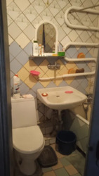 2- ����. 44 �. ��. �. ����. ���� 9