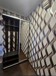 2 - ����, 45 �. ��. ��. �������������. ������. �������. ���� 11