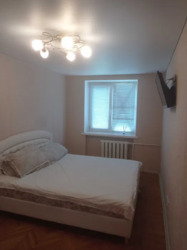 3-����., 64 �. ��. ��� �������� ���� 1