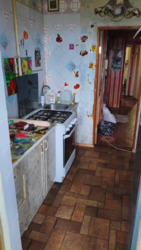 3- ����., 61 �. ��., ���, �/� ������� ������ ���� 3