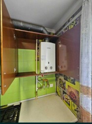 2 - ����, 45 �. ��. ��. �������������. ������. �������. ���� 8