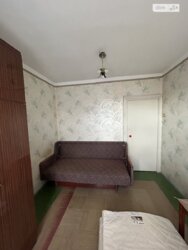 4-����. 84 �. �� �-� ����������� ���� 15