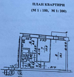 2 - ����. 48 �. ��. 3/9 ��., ��. ����������. ���� 6