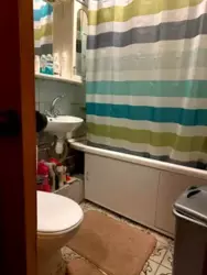 2 - ����. 44 �. ��. ���� ��������. ������� ���� 4