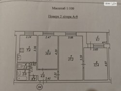 3 - ����. 60 �. ��. ������ ��. ������������ 2/9 ��. ����� ���������. ������. ������� ���� 1
