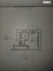 1 - . . , 4/5, 33 . .  12