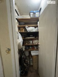 1 - ����. 39 �. ��. ����� �����, ���������, ��. ������� ���������� (��������) ���� 14