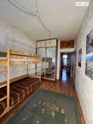 2- ����. 56 �.�� �������� ��. ����������� ������� ���� 9