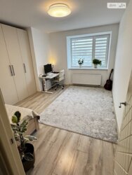 2 - ����. 64 �. ��. �� '�����-1'. ������. ������. �������. ���� 7