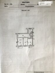 3- ����. 85 �.��. ������� ���� ���� 10