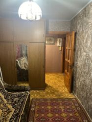 2-����. 48 �. ��. �������� ������������. ������, ������� ���� 7