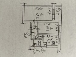 2-����. 44 �.��.������������ 3 ���� 6