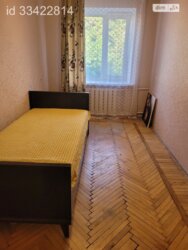 ��������� �������� ����������������, ������, �����������, ���� - ����, ��. ����������� ���� 3