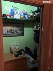 2- ����. 47 �. ��. �����. ���� ���������� ���� 13