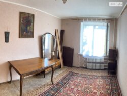 2- ����. 50 �. �� ������-1 ���� 7