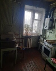 2 - ����., 43 �. ��. ��� ������, �/� ���������. ���� 5