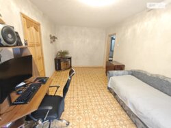 3- ����. 59 �. �� ��������� ���� 6