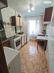 3- ����. 59 �. �� ��������� ���� 10