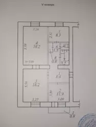 3 - .  . , 71 . .  1