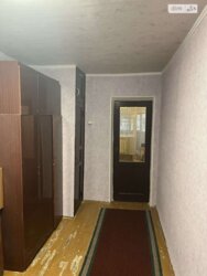 2-����. 43�.�� ��. ������������ ���� 4