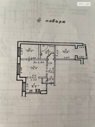 3 - ����. 69 �. ��., 3/9 ��. ������. ������. �������. ���������. �/� ������-3. ���� 14