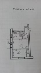 2- ���� 46 �.�� �-� ������ ���� 8