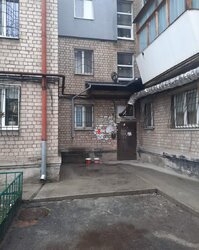 2 - ����., 43 �. ��. ��� ������, �/� ���������. ���� 1