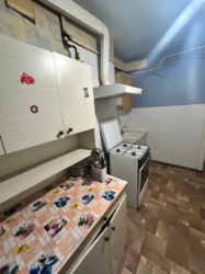 2 - ����. ���������, 1/9 ��. 46 �. ��. ���� 2