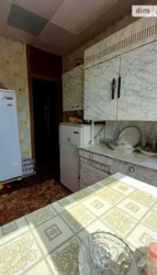 3- ����. 65 �. �� �� ������-4 ���� 7