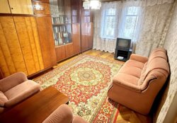 2 - ����. ����� ������ 4/5 ��. 44 �. ��. ���� 8