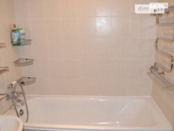 3- ����. 85 �.��. ������� ���� ���� 7