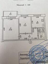 ������ 2 ����. � �������� 2/9��. �-� �������, 42000 �.� ���� 11