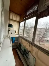 2 - ����. 44 �. ��. ���� ��������. ������� ���� 5