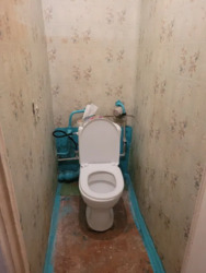 2 - ����. 50 �. ��. 4/9 ����. �������� �� ������� (���). ���� 7