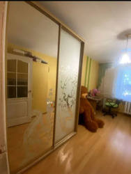 3 - ����., 59 �. ��., 2/9 ����. ��� ��. ��������� ��������� ���� 7