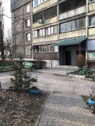 2- ����. 44 �.�� ��. ������������ ���� 6