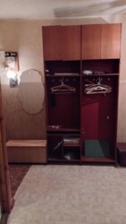 2-����. 54 �. ��., 3/9 ��. �����, ������-1. ������. �������. ���� 6