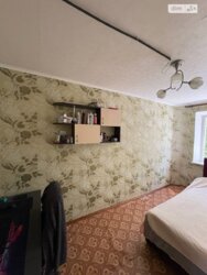 3 -����. ������ �����. ������������� �������. ������. �������. ���� 4