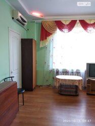 2-���� 57 �. ��. ���� 2