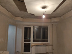 3- ���� 54 �. �� ��� ������ �������������� ���� 1