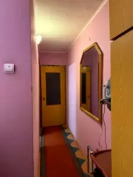 2 - ����. 44 �. ��. ���� ��������. ������� ���� 6