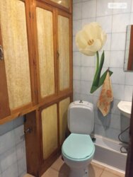 1 - ����. 38 �. ��. �/� �����������, ����� ��������� ���� 5