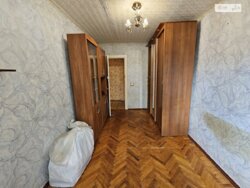 2 - ����. 3/9 ����. 45 �. ��. ��. ������� ���� 15