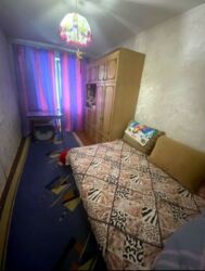 3 - ����., 59 �. ��., 2/9 ����. ��� ��. ��������� ��������� ���� 10