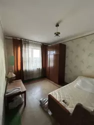 4-����. �����, 84 �. ��., 6/9 ��. �/� �����������, ��� �� ����������. ���� 11